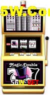 Statistics 56W Bet