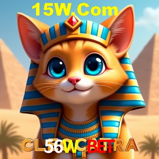 Flash Promotion 56W Bet