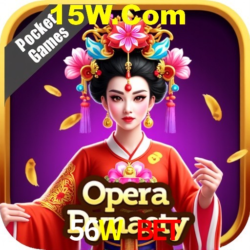 Exclusive Offers 56W Bet